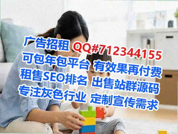 川汇IVF土木工程经营部